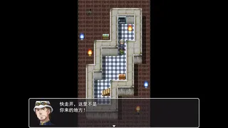 Скриншот 3 к игре soul room