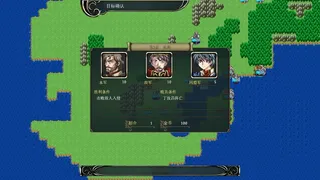 Скриншот 3 к игре Fantasy Sino-Japanese War 幻想甲午