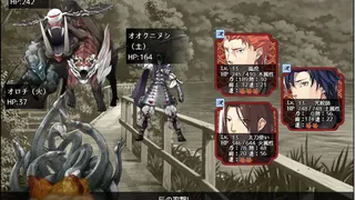 Скриншот 7 к игре 干支セトラ　陽ノ卷｜干支etc.　陽之卷