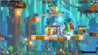 Скриншот 5 к игре Jumping Master(跳跳大咖)
