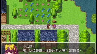 Скриншот 5 к игре The Town