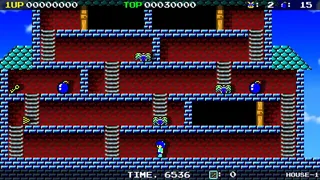 Скриншот 1 к игре The Demon Crystal