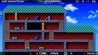 Скриншот 2 к игре The Demon Crystal