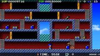 Скриншот 4 к игре The Demon Crystal