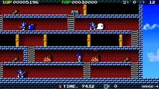 Скриншот 5 к игре The Demon Crystal
