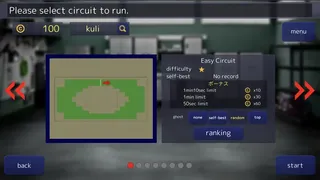 Скриншот 1 к игре Twisting Mower