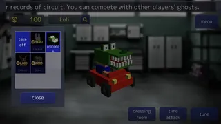 Скриншот 2 к игре Twisting Mower