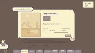 Скриншот 5 к игре Archeo: Shinar