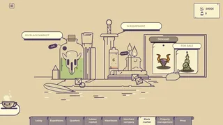 Скриншот 6 к игре Archeo: Shinar