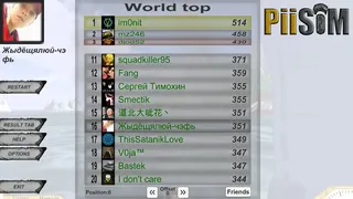 Скриншот 8 к игре PiiSim