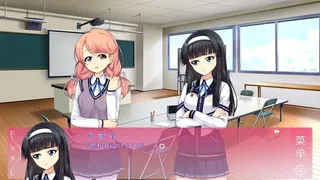 Скриншот 7 к игре 某1种青春