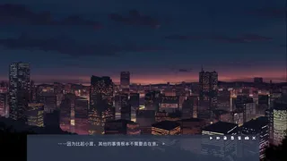 Скриншот 6 к игре Tiny Snow