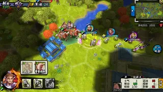 Скриншот 2 к игре 古战三国 Ancient War: Three Kingdoms