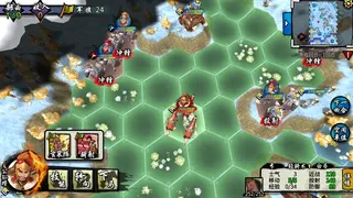 Скриншот 4 к игре 古战三国 Ancient War: Three Kingdoms