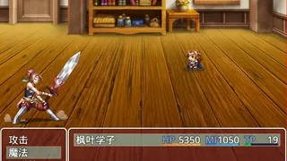 Скриншот 2 к игре 学院英雄梦 HeroDreamOfSchool