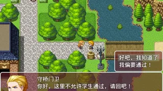 Скриншот 3 к игре 学院英雄梦 HeroDreamOfSchool