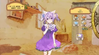 Скриншот 1 к игре 她2 : 我还想再见到你   Her2 : I Want To See You Again