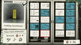 Скриншот 3 к игре Madorica Real Estate