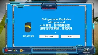 Скриншот 2 к игре Pandamonia 潘德莫尼亚