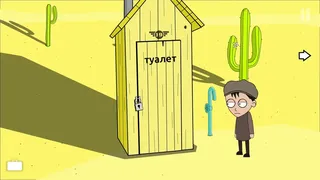 Скриншот 3 к игре The Revenge of Johnny Bonasera: Episode 3