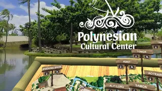 Скриншот 1 к игре The Polynesian Cultural Center VR Experience