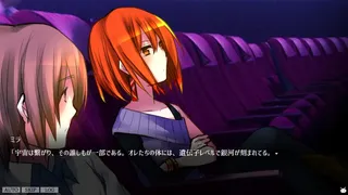 Скриншот 2 к игре KALEIDO STELLA