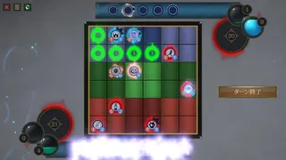 Скриншот 4 к игре プランZ PlanZ