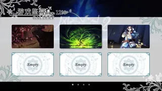 Скриншот 3 к игре Fantasia of the Wind 2 风之幻想曲 第二部