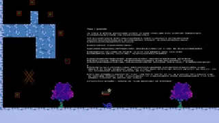 Скриншот 3 к игре SixCubes