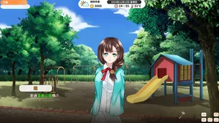 Скриншот 7 к игре Single Diary: Fresh Graduate