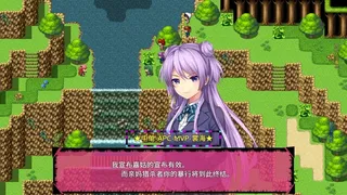 Скриншот 3 к игре 燃烧的彩虹：绣球和你都会接住之姐姐中了老龄化病毒，  而看起来天然糊涂蛋的妹妹该如何对决拥有专属BGM的『ShiTi·孙咲川』＆『TanKe·桥碧萝』＆『人间毒药·菜菜子』  ★还有人支持艺术吗★   Burning Rainbow！