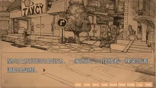 Скриншот 4 к игре Once10