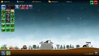 Скриншот 1 к игре Heroes Of Maidan 2