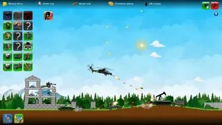 Скриншот 2 к игре Heroes Of Maidan 2