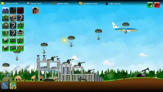 Скриншот 3 к игре Heroes Of Maidan 2