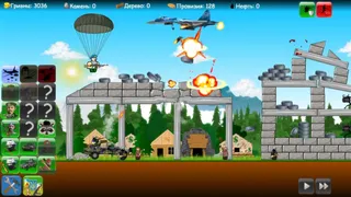 Скриншот 5 к игре Heroes Of Maidan 2