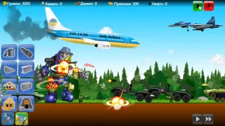 Скриншот 6 к игре Heroes Of Maidan 2