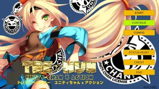 Скриншот 1 к игре TRE HUN: Unity-Chan x Action