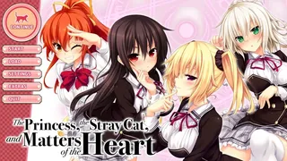 Скриншот 1 к игре The Princess, the Stray Cat, and Matters of the Heart