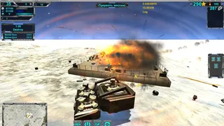 Скриншот 5 к игре T.A.P.