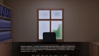 Скриншот 2 к игре The Pack