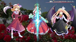 Скриншот 4 к игре 東方翠神廻廊 〜 Faith in the Goddess of Suwa.