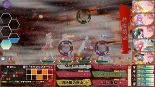 Скриншот 8 к игре 東方翠神廻廊 〜 Faith in the Goddess of Suwa.