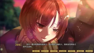 Скриншот 3 к игре 最后的47小时 - The Last 47 Hours