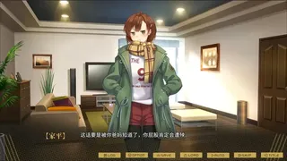Скриншот 5 к игре 最后的47小时 - The Last 47 Hours