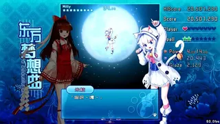 Скриншот 3 к игре Touhou Fantasia / 东方梦想曲