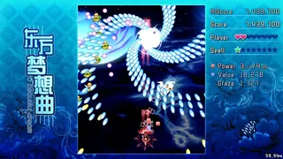 Скриншот 4 к игре Touhou Fantasia / 东方梦想曲