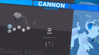 Скриншот 6 к игре Giantess Naval Defense