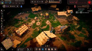 Скриншот 1 к игре Night is Coming