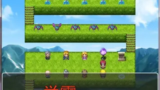 Скриншот 3 к игре 答题英雄——细胞生物学